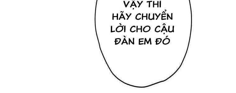 Giáo Viên Ác Quỷ Saiko Chapter 55 - 245