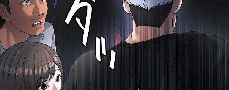 Giáo Viên Ác Quỷ Saiko Chapter 55 - 260