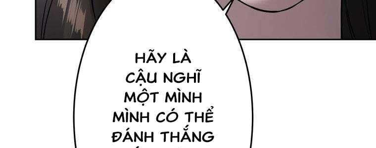 Giáo Viên Ác Quỷ Saiko Chapter 55 - 270