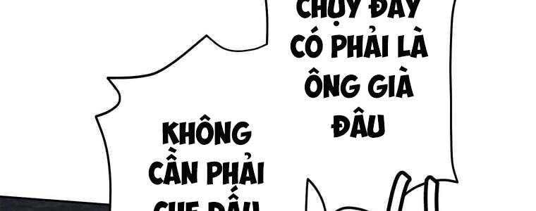 Giáo Viên Ác Quỷ Saiko Chapter 55 - 376