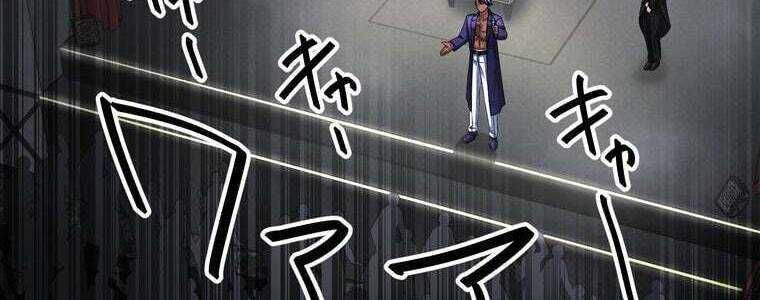 Giáo Viên Ác Quỷ Saiko Chapter 55 - 411