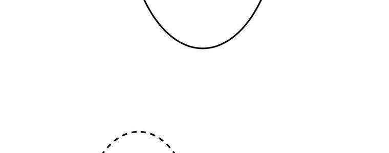 Giáo Viên Ác Quỷ Saiko Chapter 56 - 202