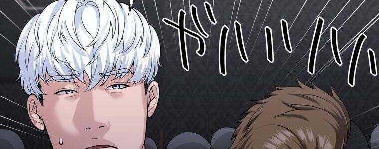 Giáo Viên Ác Quỷ Saiko Chapter 56 - 204
