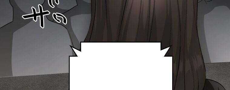 Giáo Viên Ác Quỷ Saiko Chapter 56 - 210