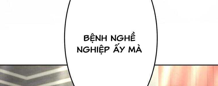 Giáo Viên Ác Quỷ Saiko Chapter 56 - 247