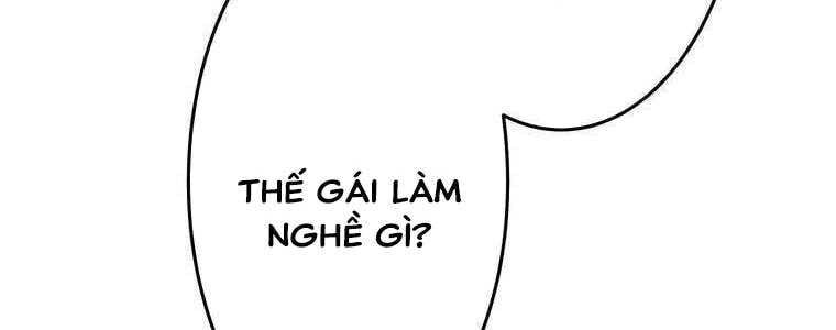 Giáo Viên Ác Quỷ Saiko Chapter 56 - 258