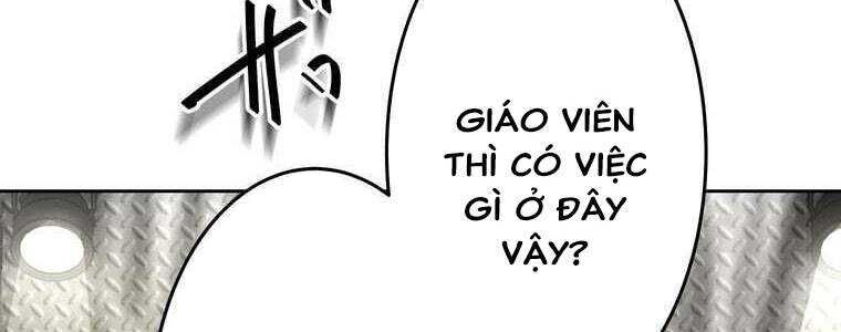 Giáo Viên Ác Quỷ Saiko Chapter 56 - 266
