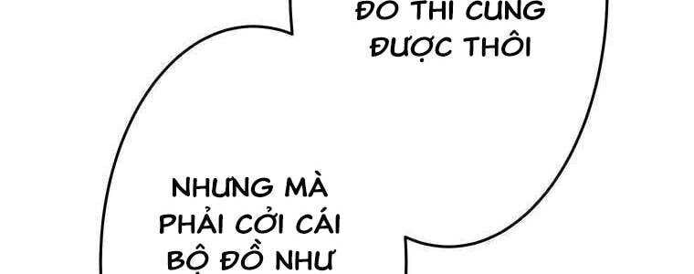 Giáo Viên Ác Quỷ Saiko Chapter 56 - 332
