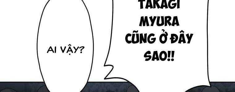 Giáo Viên Ác Quỷ Saiko Chapter 56 - 36