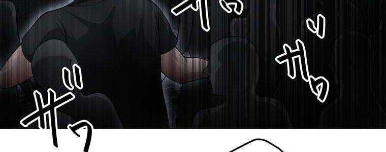 Giáo Viên Ác Quỷ Saiko Chapter 56 - 374