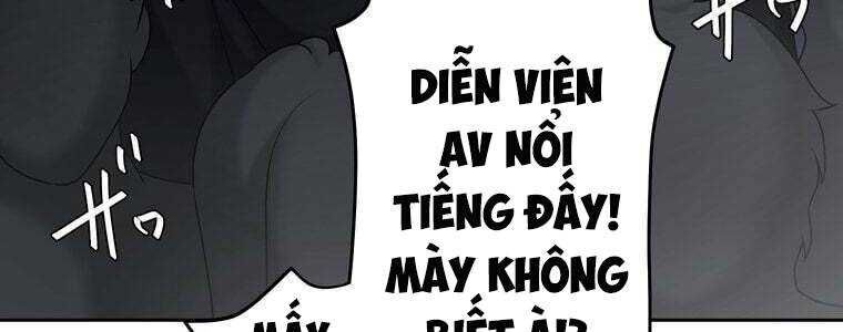 Giáo Viên Ác Quỷ Saiko Chapter 56 - 39