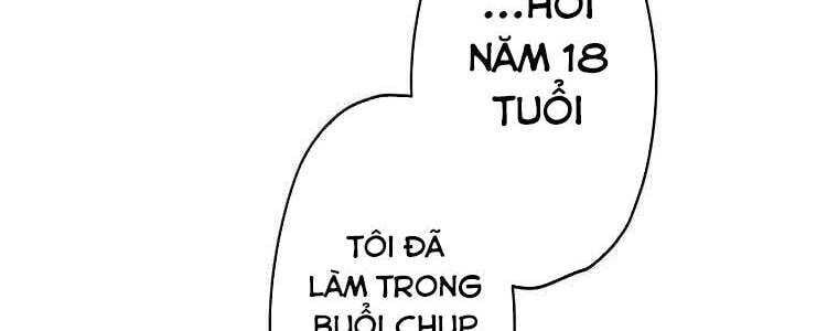 Giáo Viên Ác Quỷ Saiko Chapter 57 - 169