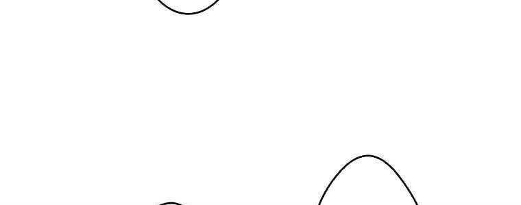 Giáo Viên Ác Quỷ Saiko Chapter 57 - 245