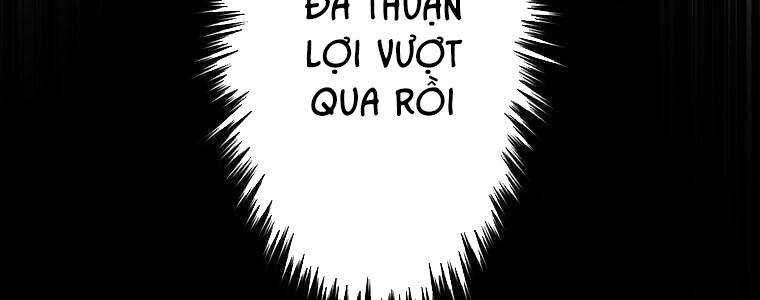 Giáo Viên Ác Quỷ Saiko Chapter 57 - 253