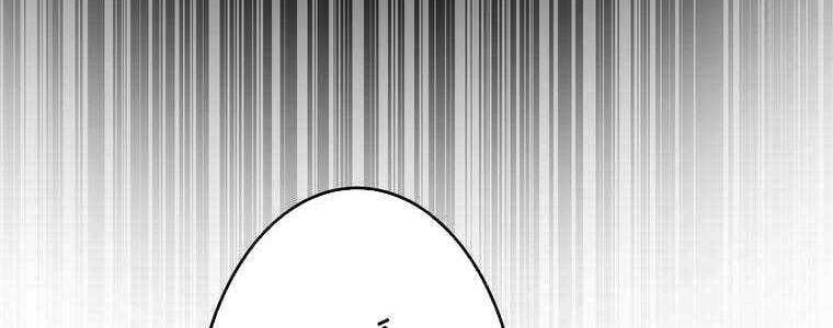 Giáo Viên Ác Quỷ Saiko Chapter 57 - 260
