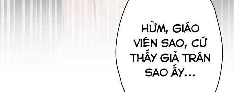 Giáo Viên Ác Quỷ Saiko Chapter 57 - 32