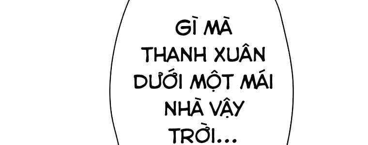 Giáo Viên Ác Quỷ Saiko Chapter 57 - 341