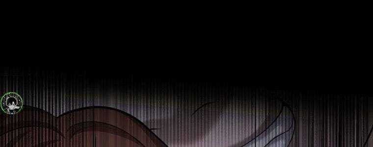 Giáo Viên Ác Quỷ Saiko Chapter 57 - 398