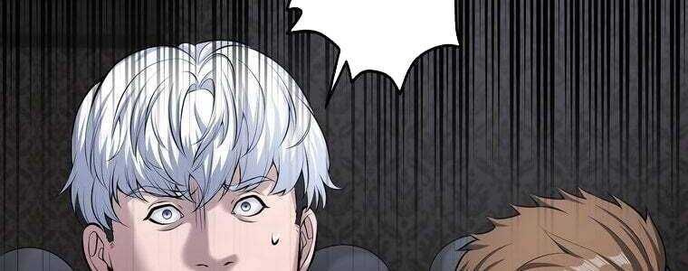 Giáo Viên Ác Quỷ Saiko Chapter 58 - 251