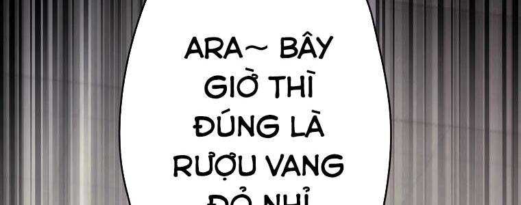 Giáo Viên Ác Quỷ Saiko Chapter 58 - 256