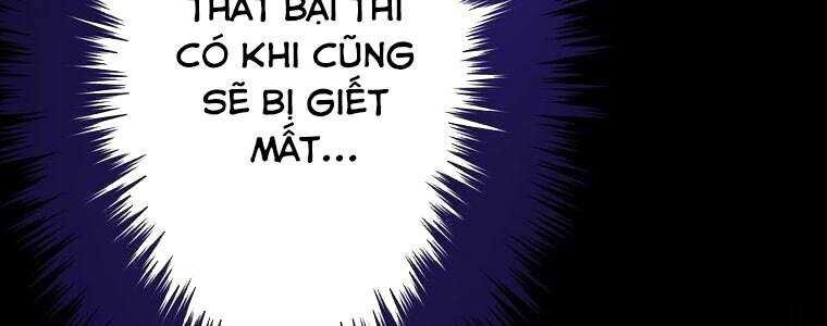 Giáo Viên Ác Quỷ Saiko Chapter 58 - 330