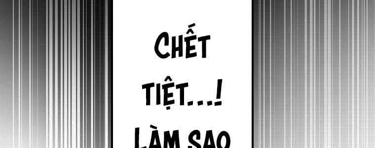 Giáo Viên Ác Quỷ Saiko Chapter 58 - 333