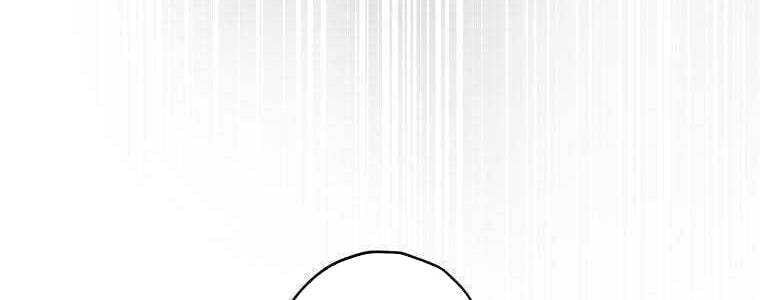 Giáo Viên Ác Quỷ Saiko Chapter 58 - 335