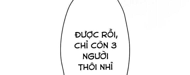 Giáo Viên Ác Quỷ Saiko Chapter 58 - 336