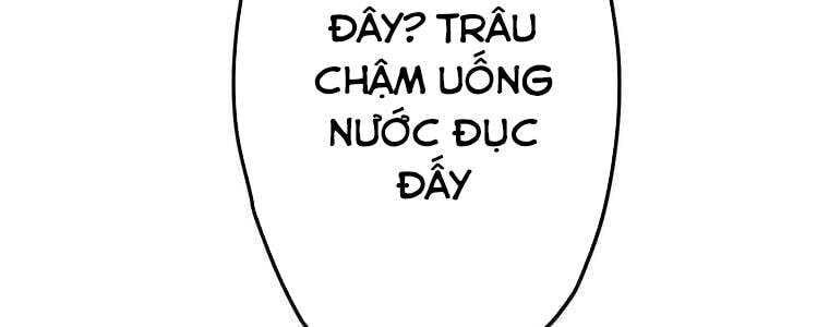 Giáo Viên Ác Quỷ Saiko Chapter 58 - 342