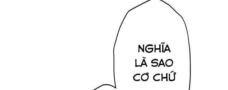 Giáo Viên Ác Quỷ Saiko Chapter 58 - 379