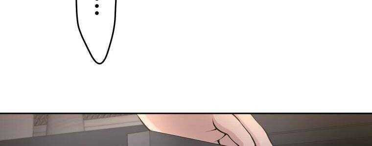 Giáo Viên Ác Quỷ Saiko Chapter 58 - 417