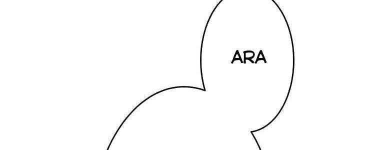Giáo Viên Ác Quỷ Saiko Chapter 58 - 426