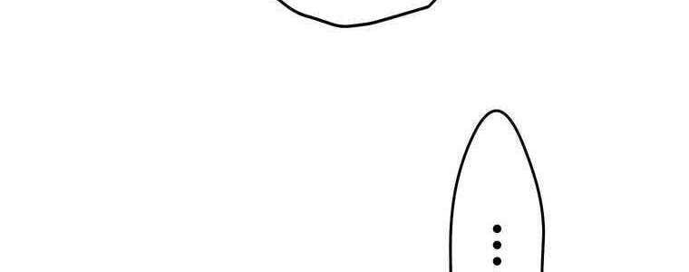 Giáo Viên Ác Quỷ Saiko Chapter 59 - 112
