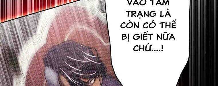 Giáo Viên Ác Quỷ Saiko Chapter 59 - 134