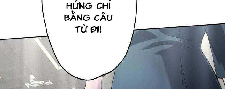 Giáo Viên Ác Quỷ Saiko Chapter 59 - 210