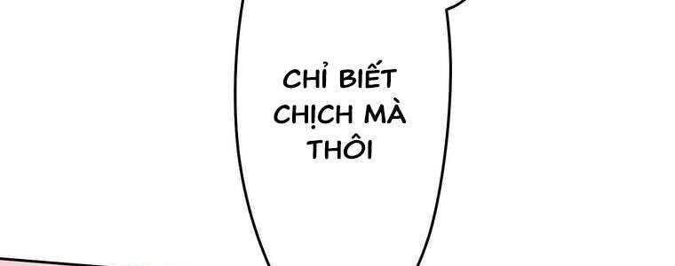 Giáo Viên Ác Quỷ Saiko Chapter 59 - 221