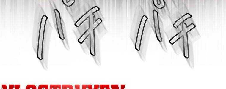 Giáo Viên Ác Quỷ Saiko Chapter 59 - 261