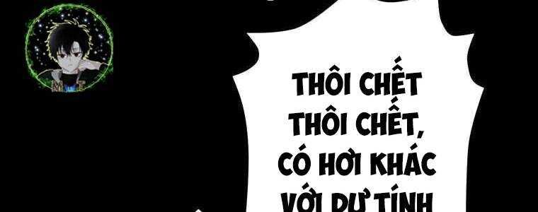 Giáo Viên Ác Quỷ Saiko Chapter 59 - 341