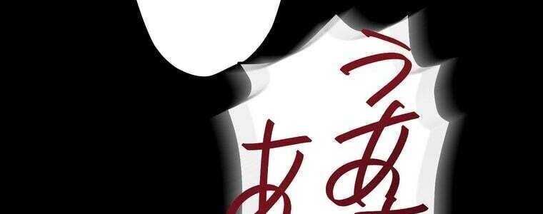 Giáo Viên Ác Quỷ Saiko Chapter 59 - 352