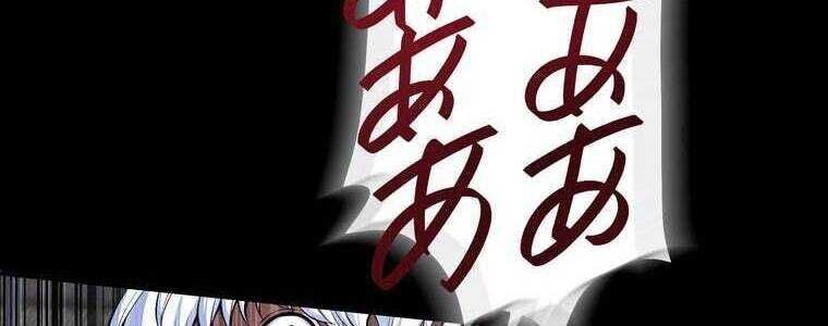 Giáo Viên Ác Quỷ Saiko Chapter 59 - 353