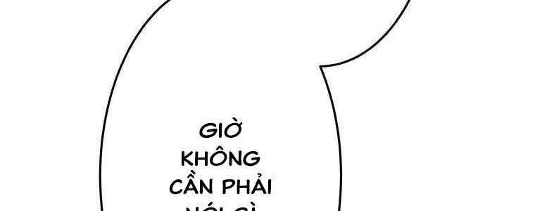 Giáo Viên Ác Quỷ Saiko Chapter 59 - 391