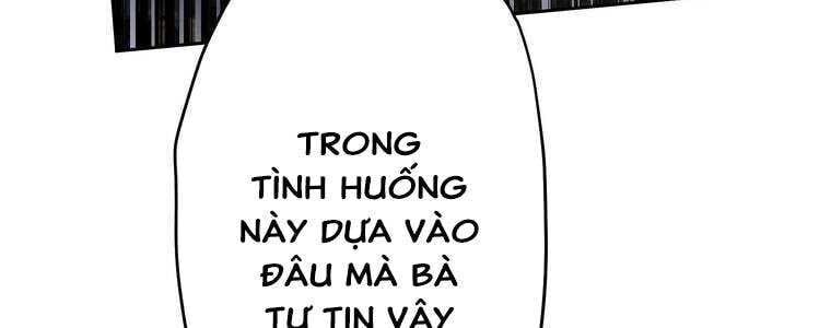 Giáo Viên Ác Quỷ Saiko Chapter 59 - 400