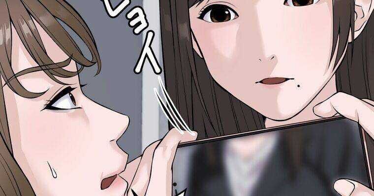 Giáo Viên Ác Quỷ Saiko Chapter 6 - 108