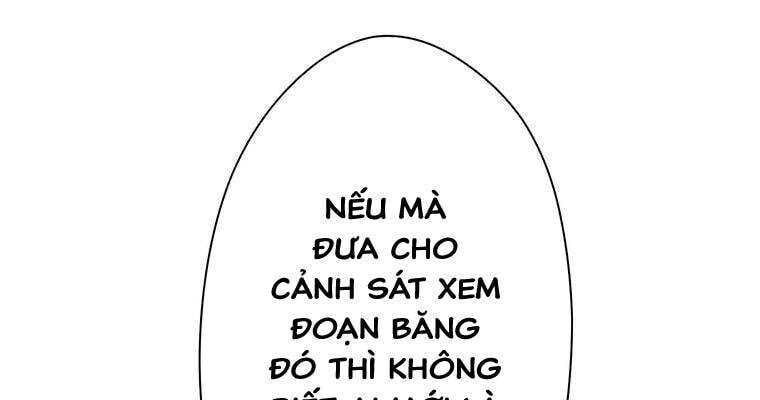 Giáo Viên Ác Quỷ Saiko Chapter 6 - 110