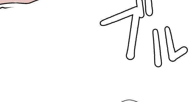 Giáo Viên Ác Quỷ Saiko Chapter 6 - 119