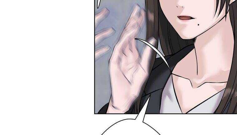 Giáo Viên Ác Quỷ Saiko Chapter 6 - 132