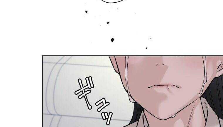 Giáo Viên Ác Quỷ Saiko Chapter 6 - 150