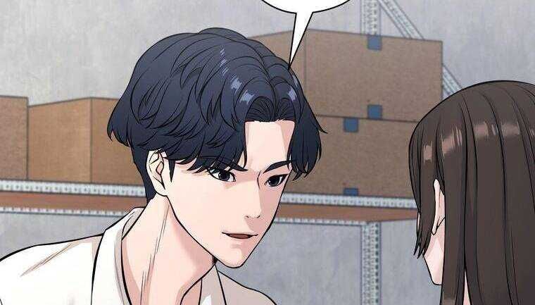 Giáo Viên Ác Quỷ Saiko Chapter 6 - 186