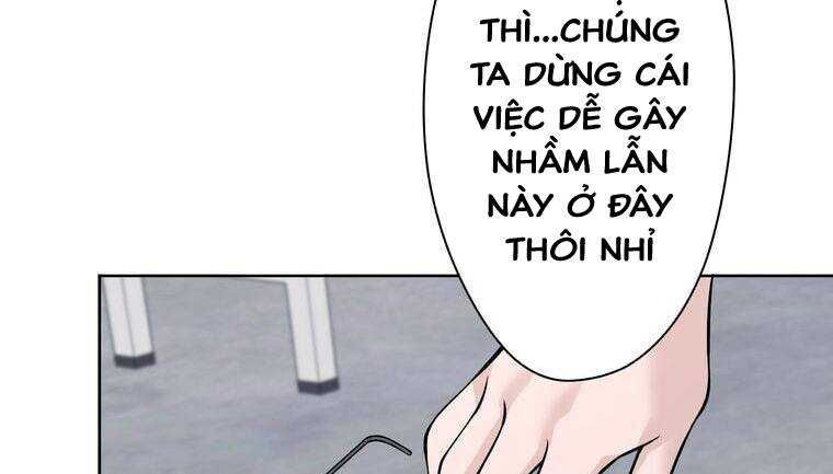 Giáo Viên Ác Quỷ Saiko Chapter 6 - 195