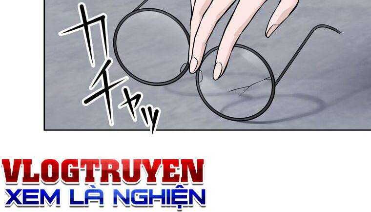 Giáo Viên Ác Quỷ Saiko Chapter 6 - 196